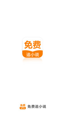 乐博在线app